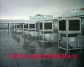 供應(yīng)東莞負(fù)壓風(fēng)機(jī) 東莞負(fù)壓風(fēng)機(jī) 東莞換氣風(fēng)機(jī) 東莞玻璃鋼風(fēng)機(jī)工程_暖通制冷_世界工廠網(wǎng)中國產(chǎn)品信息庫