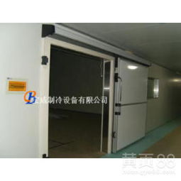 【深圳寶成制冷大型冷庫報價冷庫工程】-