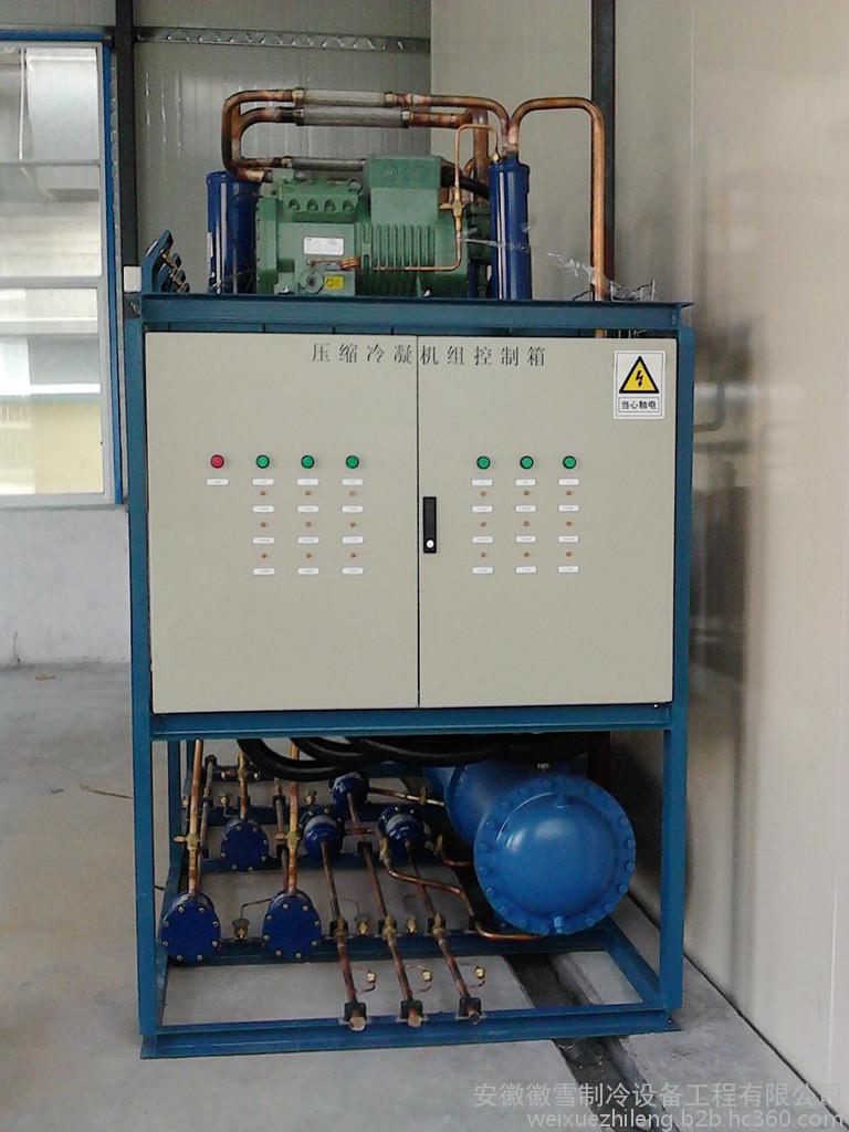 埇橋小型冷庫(kù)建設(shè),埇橋小型冷庫(kù)建設(shè)市場(chǎng)