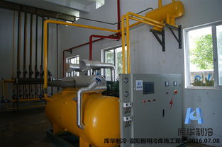 庫華制冷 浙大師生參觀富陽振翔冷庫施工現(xiàn)場